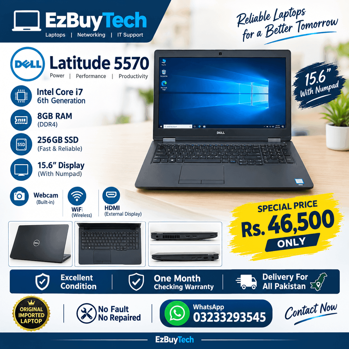 Dell E5570 Core i7 6th generation | professional business laptop