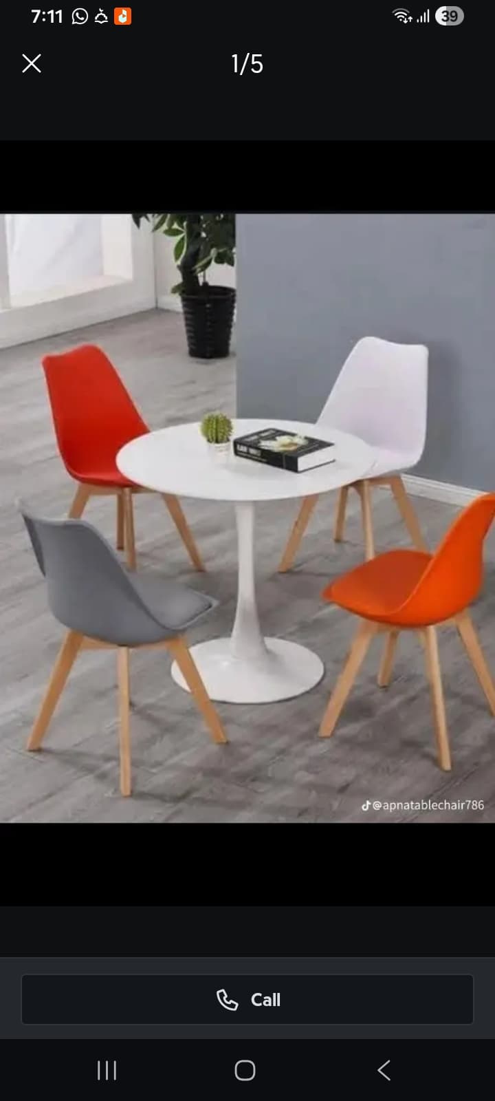 OLIVARY FANCY INTERIOR CHAIR — photo 1 of 10