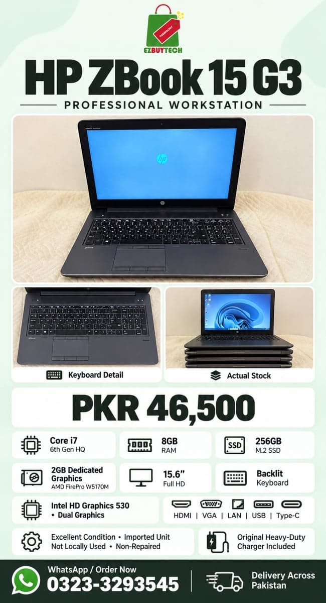 HP Zbook 15 G3 | Core i7 6th generation | Graphic/Gaming machine