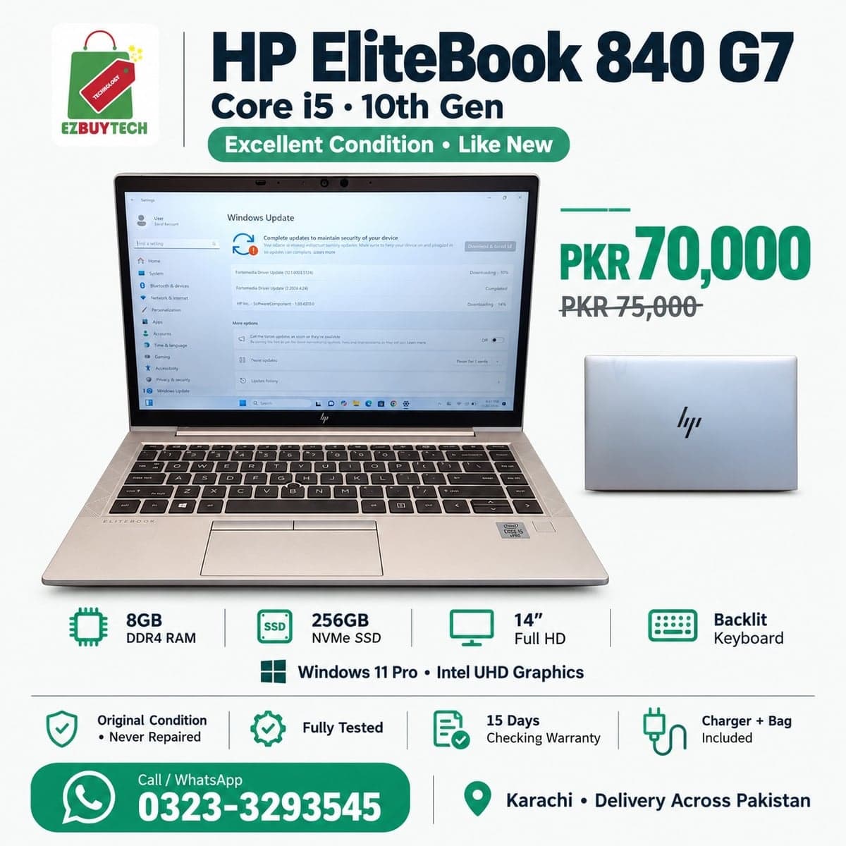 HP Elitebook 840 G7 | Core i5 10th generation | like new condition | Metal body