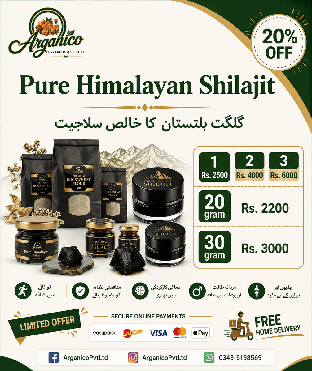 Pure Aftabi Himalayan Shilajit/Salajeet- from Skardu Gilgit Baltistan — photo 1 of 1