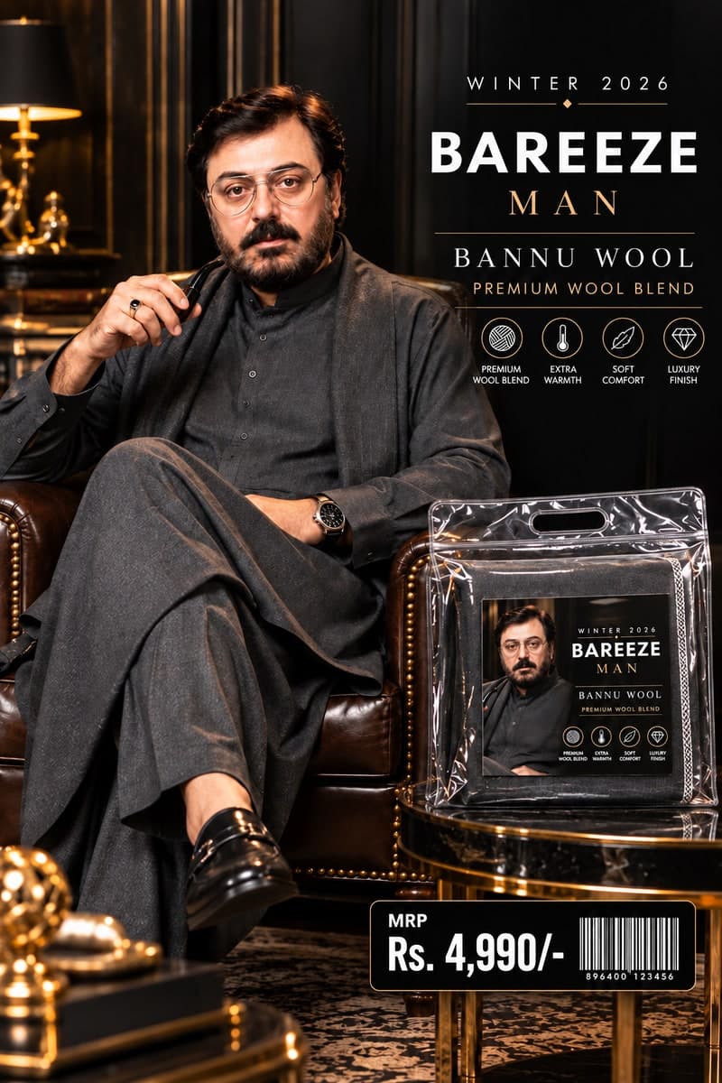 BAREEZE MAN – BANNU WOOL — photo 1 of 2