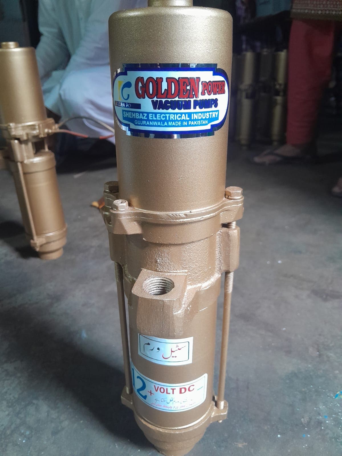 Carola water pump 12v — photo 1 of 1