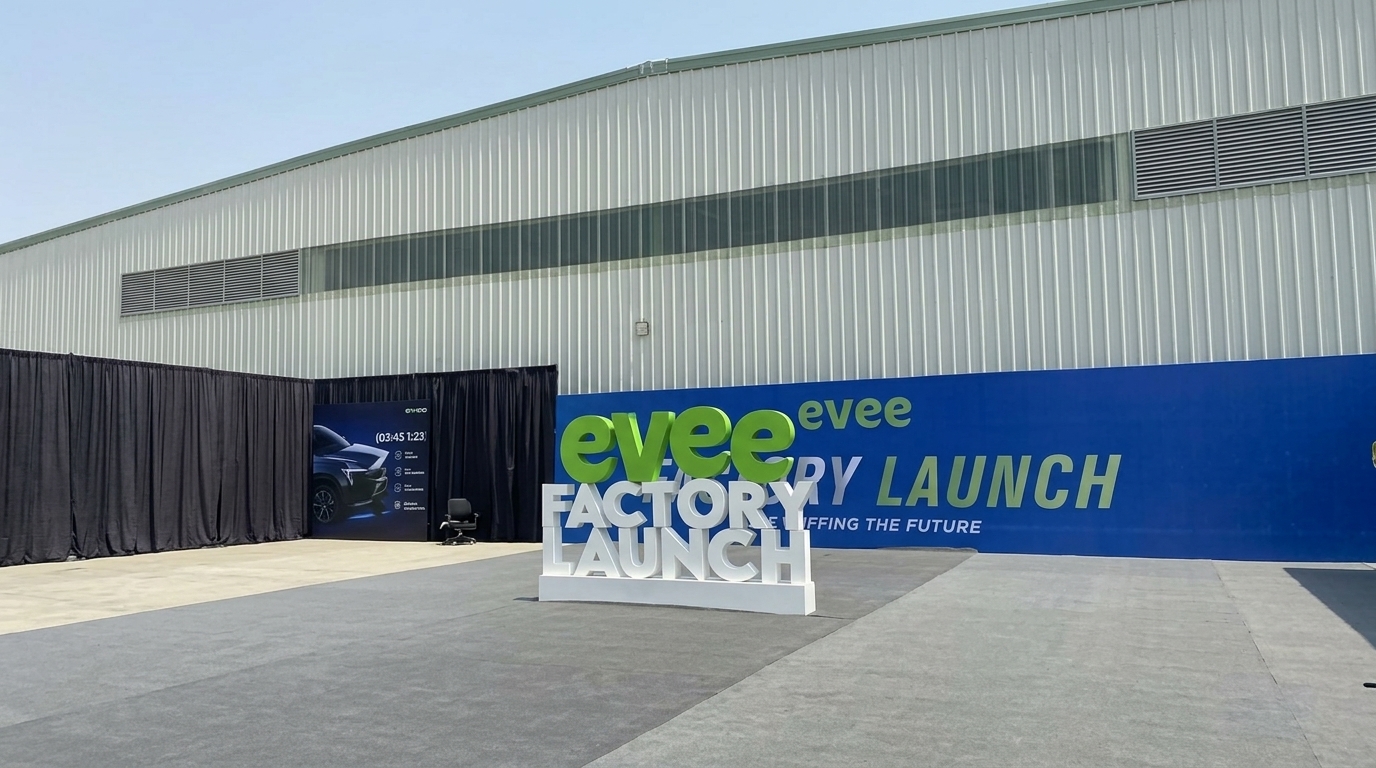 Evee's Giga Factory Is Pakistan's Biggest Bet on Electric Motorcycle Mobility