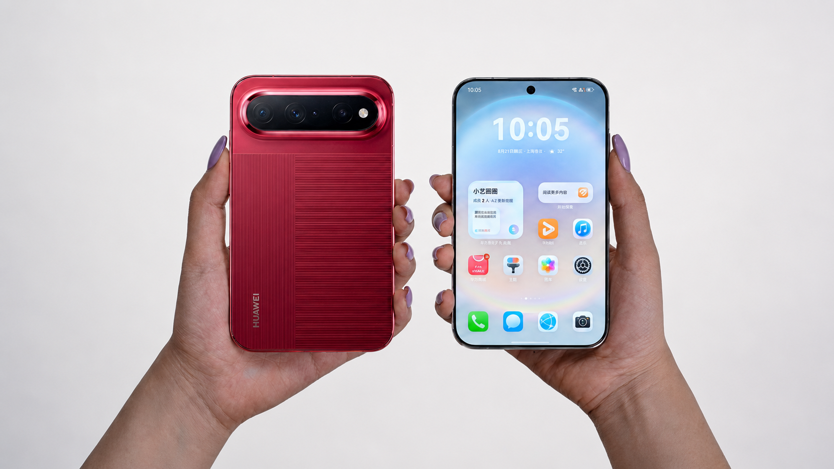 Huawei Pura X View: First Wide-Screen Phone Explained